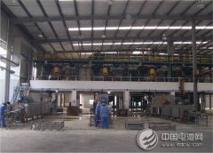 重庆万里电源确认出席锂电“达沃斯”全球论坛