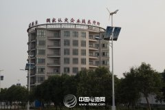 多氟多新能源确认出席第二届锂电“达沃斯”论坛