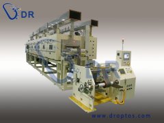 深圳旭龙升确认出席第二届锂电“达沃斯”论坛