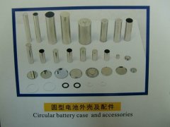 九九华立材料确认出席第二届锂电“达沃斯”论坛