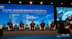 锂电池行业明年或迎来黄金季 专家：注意风险防范