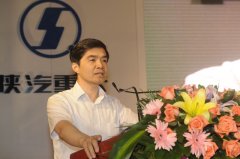 欧阳明高：2016年电动车总销量将达50万辆