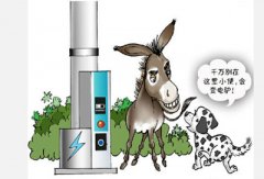 邢海洋：电动车政策误区 电线杆改充电桩？