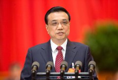 李克强：定义新能源车“战略性新兴产业” 全行业利好