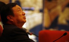 任正非谈变革：华为还担不起世界领袖的担子 任重道远