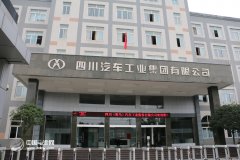 川汽野马沉寂3年再出发：T70瞄准哈弗H6