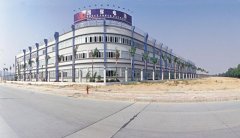 锂离子电池生产制造商鹏辉能源启动IPO