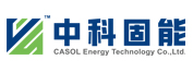 溧阳中科固能新能源科技有限公司