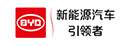 比亚迪