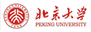 北京大学