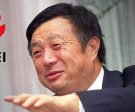 任正非达沃斯对话：我什么都不会 最好不亮相