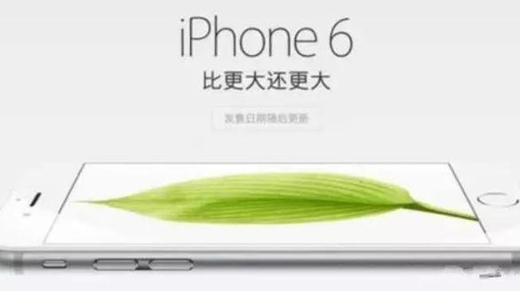 库克：能打赢唱衰苹果这场保卫战吗？