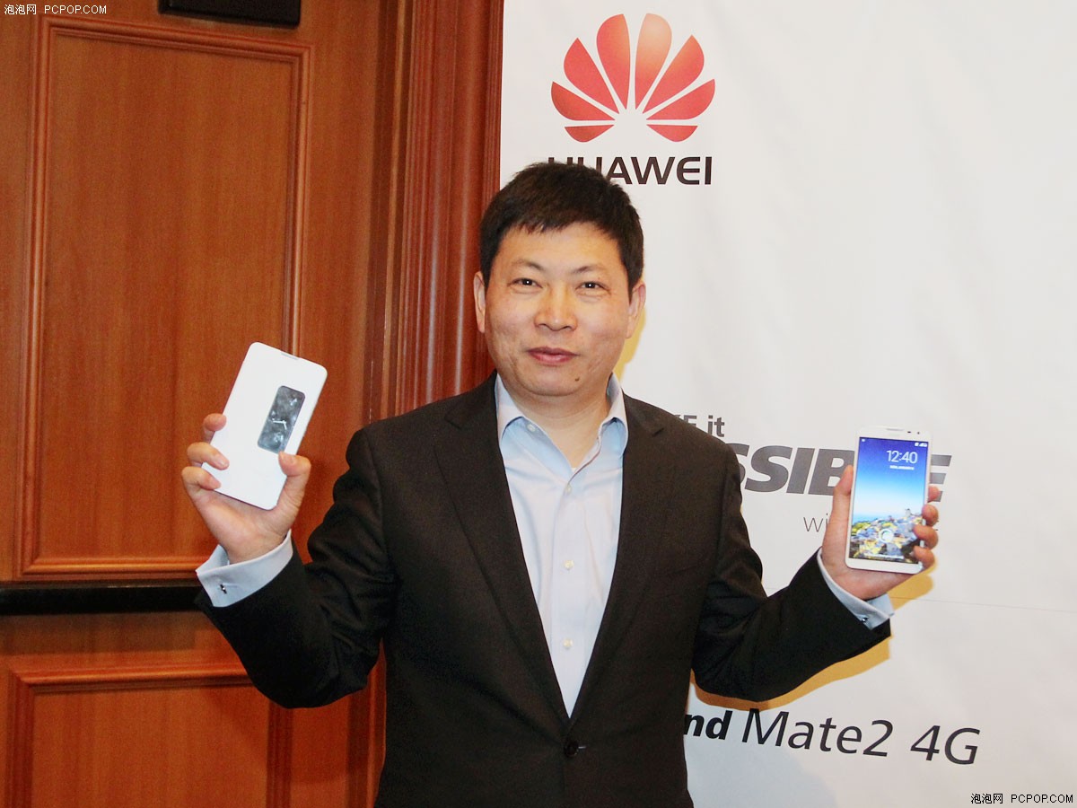 华为余承东：放弃低端市场 华为要和三星苹果竞争