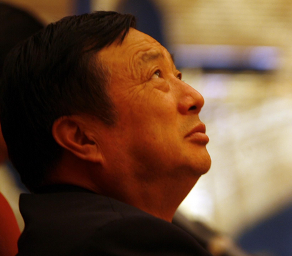 任正非治企与曾国藩治军的五大惊人相似