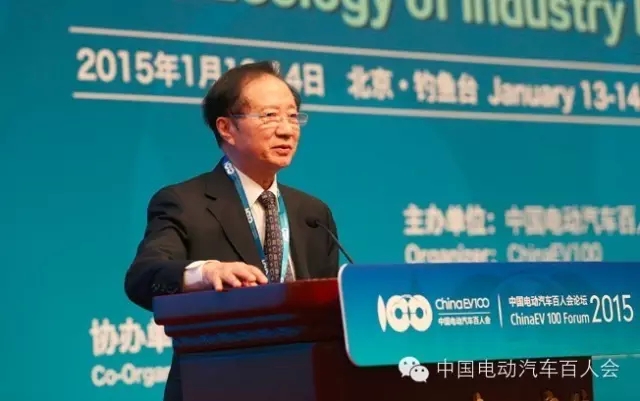 陈清泰的里程忧虑症是啥？新能源车市场化何时到来？