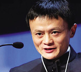 阿里巴巴马云：未来三十年的机会在哪里？