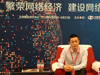 李斌谈新能源汽车：续航问题还可优化 500公里将是标配