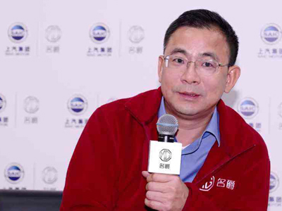 上汽集团王晓秋：未来5到8年荣威新能源车能实现盈利