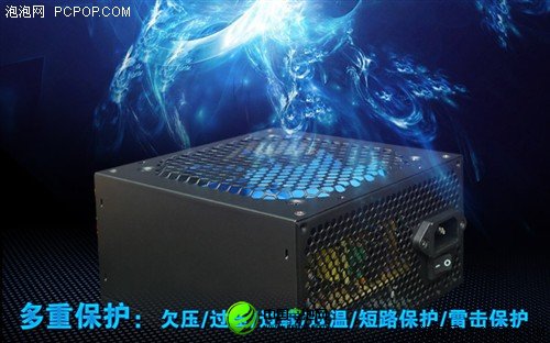 更加稳定安全 振华怒蝶系列电源热销