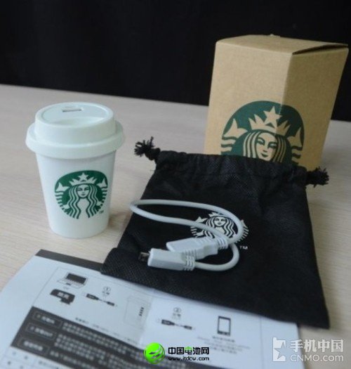 星巴克移动电源 你要什么口味的电量? 