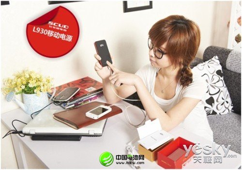 移动电源选购衡量因素：生产厂家、产品品牌、储能介质、安全性能、使用便携性、产品容量、用料做工、外观设计等。这些方面需要综合考虑，才能购买到好的产品。