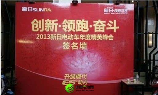 油价一路看涨 新能源车能否笑傲江湖？