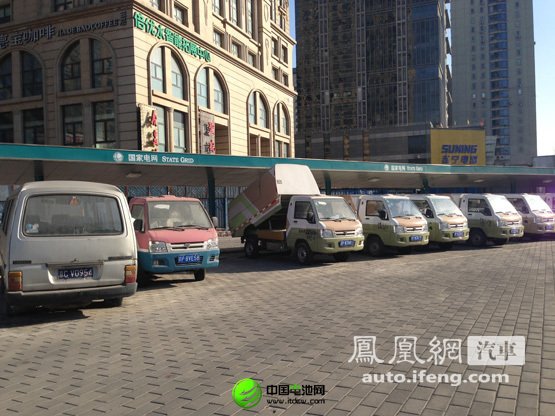 纯电动车运营调查 直面推广与制度之弊(2)