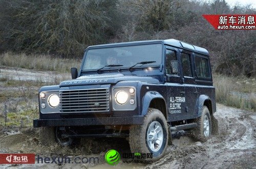 纯电动版路虎卫士