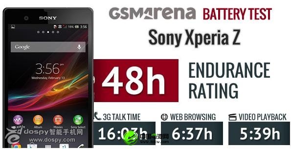 点击新窗口打开