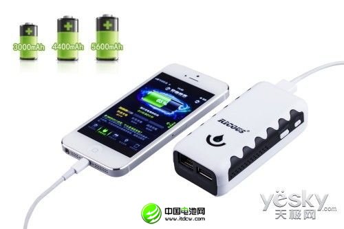 3.15“真芯”打假 RICOUS移动电源更专业