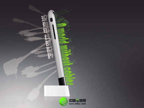 未来的平板电脑或不需要电池和处理器