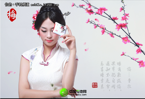 TPOS不一样的 韵 味