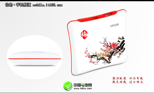 TPOS不一样的 韵 味