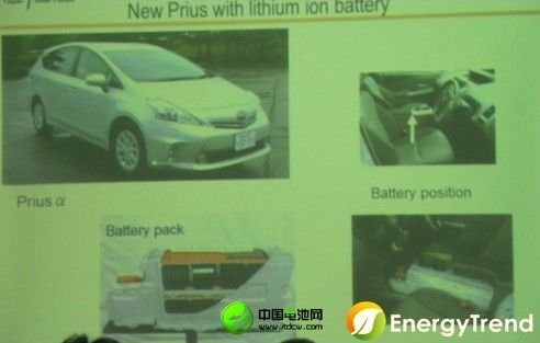 (电子工程专辑)