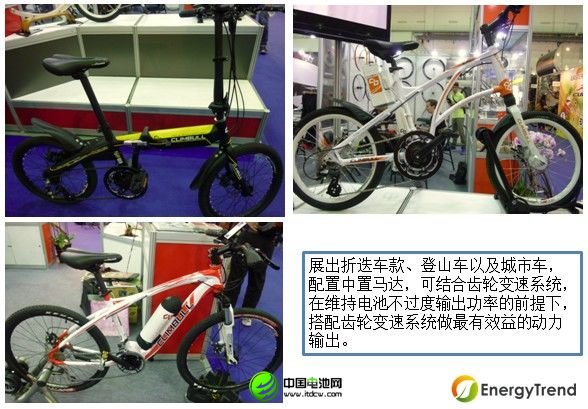 (电子工程专辑)