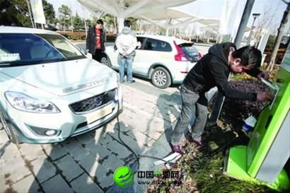 充电后试驾体验新能源车