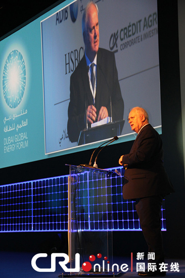 迪拜全球能源论坛开幕关注清洁可持续发展能源