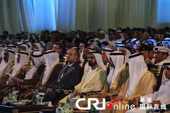 迪拜全球能源论坛开幕关注清洁可持续发展能源