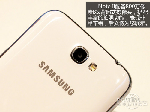 大容量电池手机推荐 为地震救灾保电续航