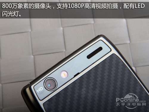 大容量电池手机推荐 为地震救灾保电续航