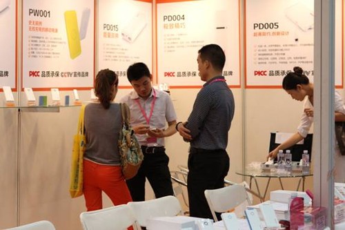 沃品移动电源PW001深圳礼品展大受追捧 