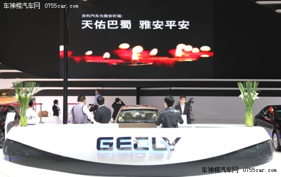 华而不喧 上海车展的最美瞬间 上海车展,雅安,电动车,车模