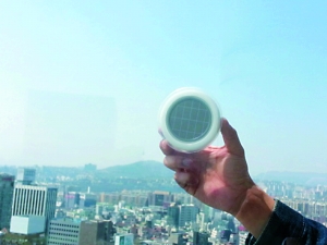 手机充电 超酷超炫