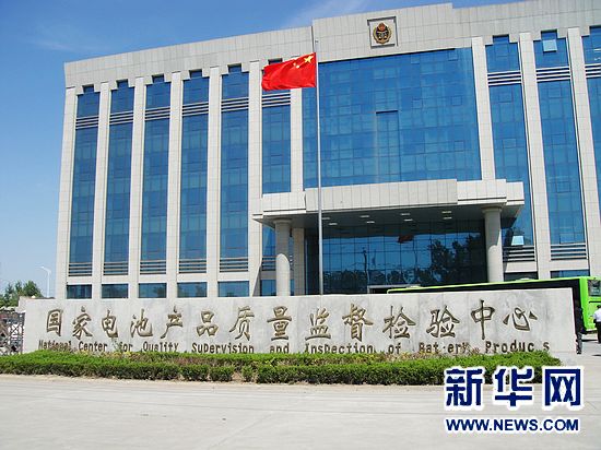 点击图片分享到上海滩微博