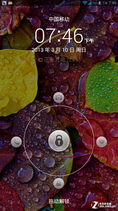 6.1英寸最大屏手机 四核华为Mate首测 