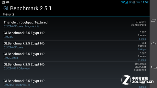 6.1英寸最大屏手机 四核华为Mate首测 