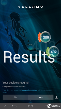 6.1英寸最大屏手机 四核华为Mate首测 