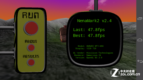 6.1英寸最大屏手机 四核华为Mate首测 