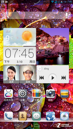 6.1英寸最大屏手机 四核华为Mate首测 