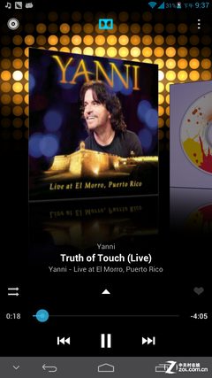 6.1英寸最大屏手机 四核华为Mate首测 